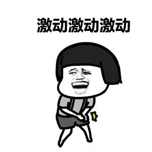 2019年玉林市一批重大项目开工,玉林2024年重大项目