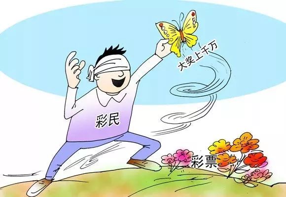 案例｜*合六**彩也能代购？代购款竟是一包超市收银条！