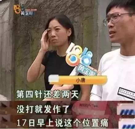 孕期玩手机会造成胎儿畸形吗,孕期养宠物导致胎儿畸形