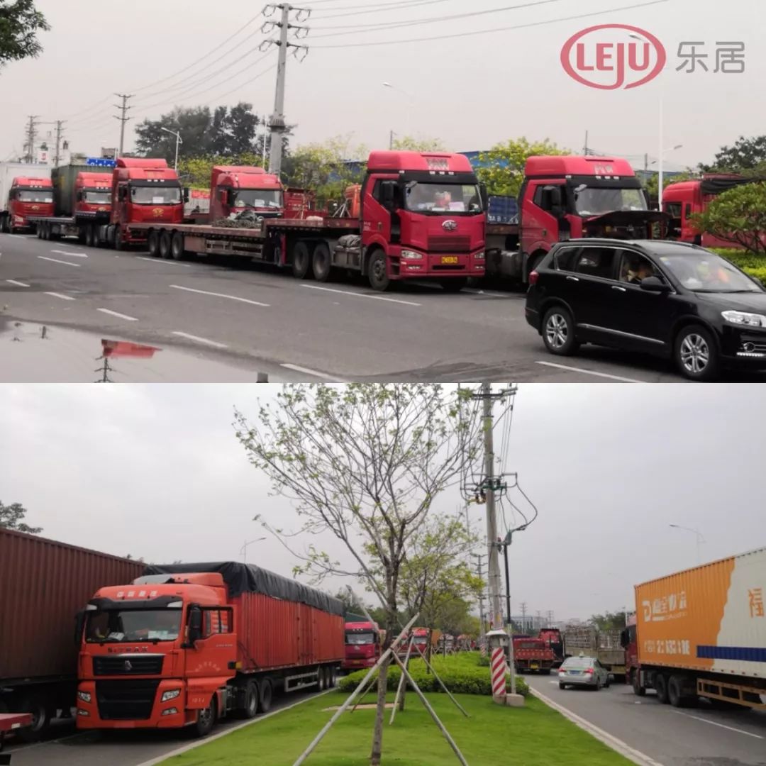 琶洲新洲旧改,新洲村旧村改造规划