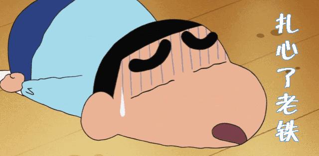 全家都可以用的红盖霜