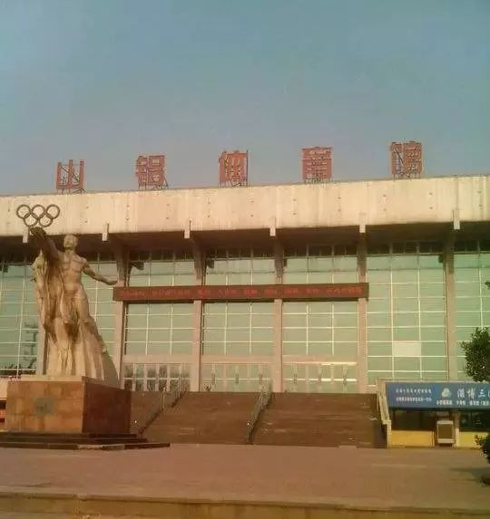 淄博那个承载我整个青春的地方，我好想穿上山铝一小的校服，再走一遍！