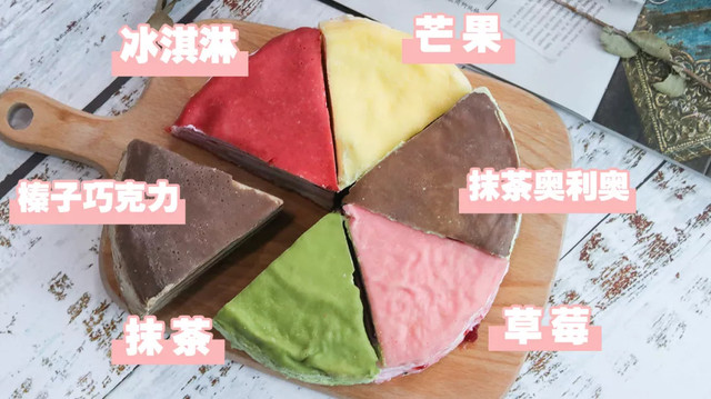 榴莲冰皮月饼正宗,榴莲冰皮月饼一下吃6个