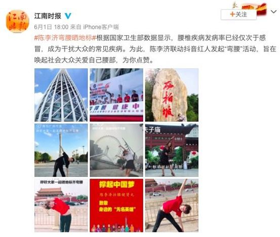 医药品牌的营销案例,医药营销技巧案例