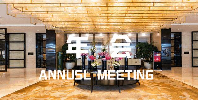 南京妇幼排行榜,南京市妇幼出名了吗