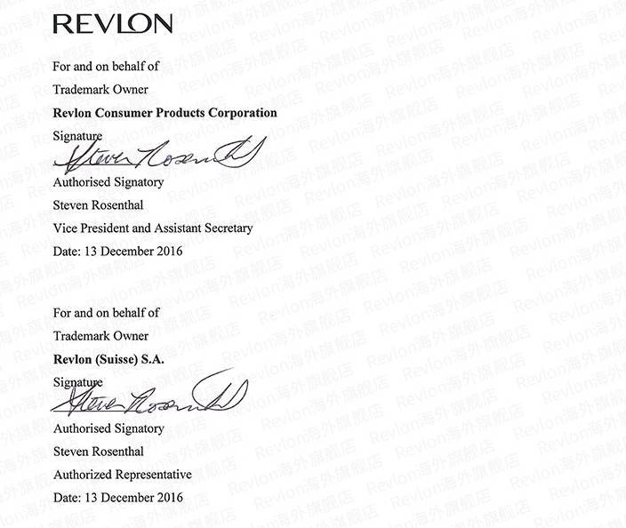 淘宝靠谱正品,淘宝上的正品折扣店靠谱吗