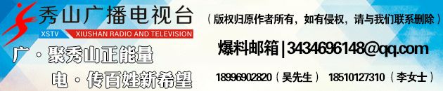 刚刚，她们夺冠了