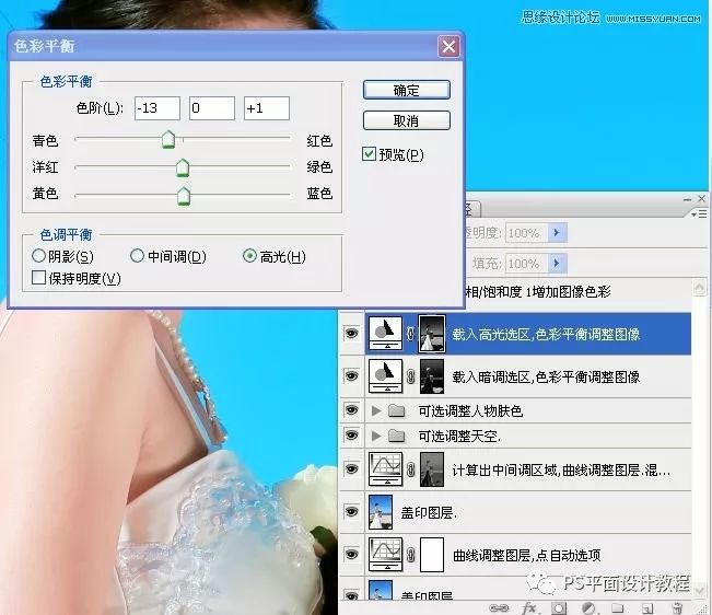 婚纱照大花修图,婚纱照拍出来脸好大怎么办