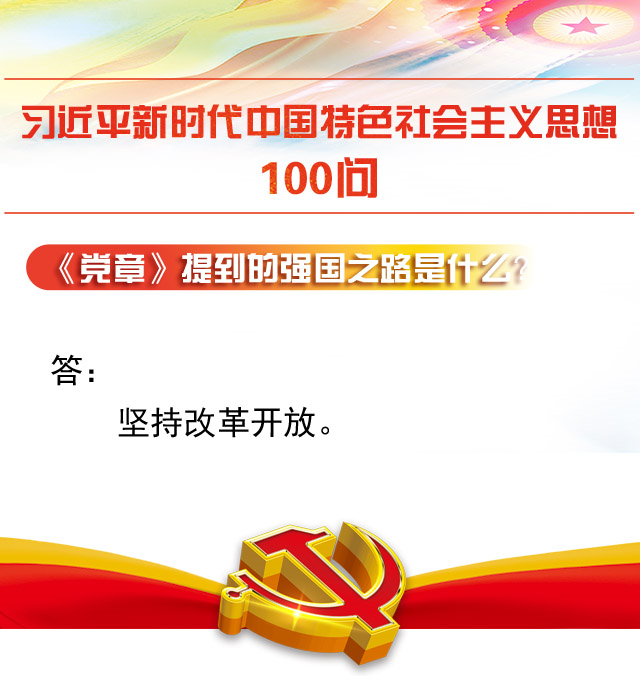 美团最赚钱的行业,美团点评怎么做生意赚钱