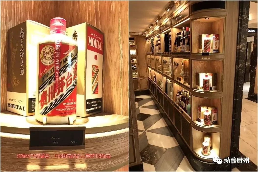 国外代购茅台可以操作吗,国外代购的茅台是真的吗