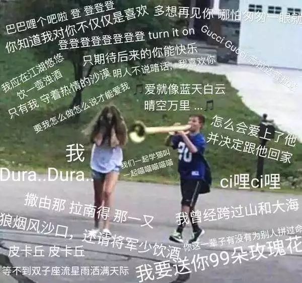 十首清脑神曲,十大清脑神曲