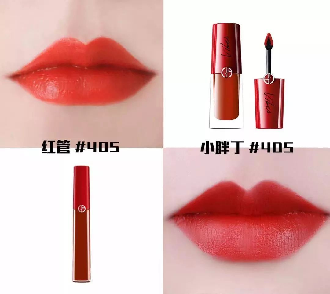 阿玛尼放大招?我敢赌,这波双十一它赢定了!