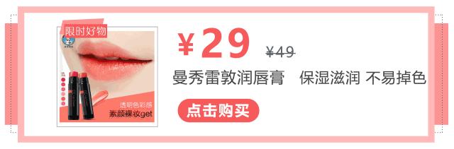 颈椎疼？脖子僵硬？睡觉用上它，颈椎病偏头痛全好了！