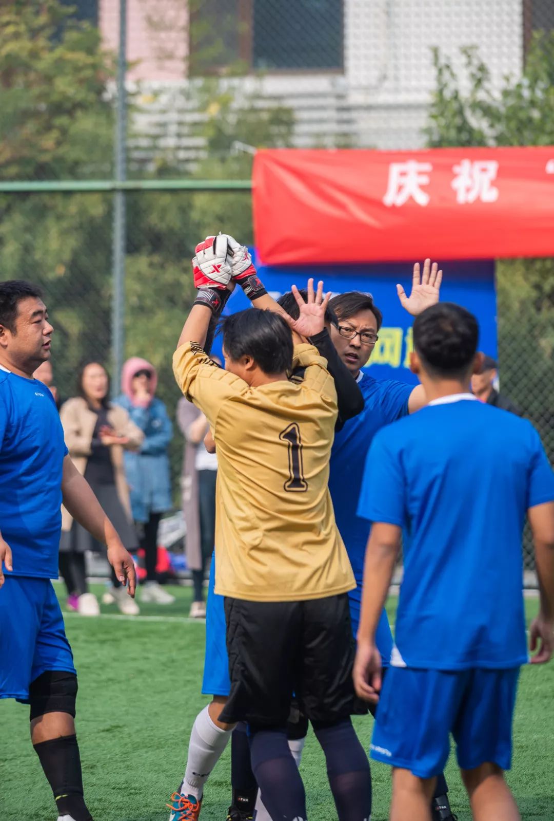 绿茵场上的RUC后勤人｜你们顽强拼搏的姿态，最帅！