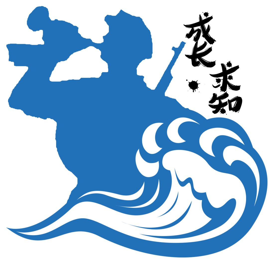 哈工程青岛体育馆,多图来袭