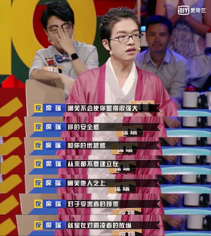 在学校被调侃怎么办,在学校被人嘲笑该怎么办呢犯法吗