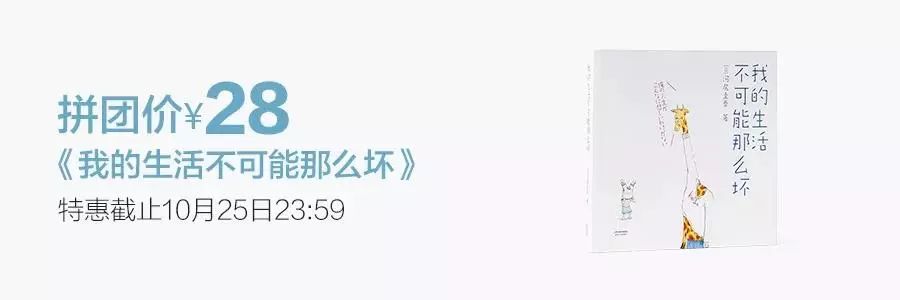 桂花味道的香水最好的,桂花味浓一点的香水