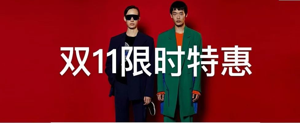 爆款尖货推荐,时髦感满满的好物推荐