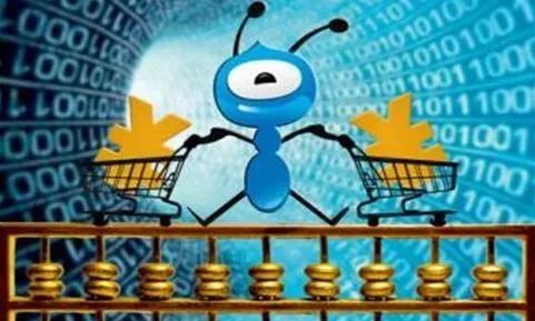 支付宝突然多了个保险理赔,支付宝搞了哪些大事