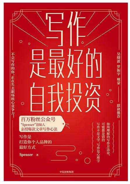 20多岁了活得一点都不洒脱,40岁活得像70岁