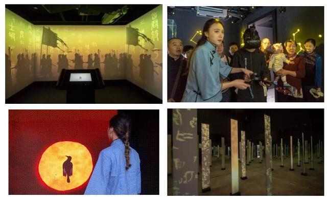 互动体验展厅展馆巨幕,全国首个国家宝藏体验馆