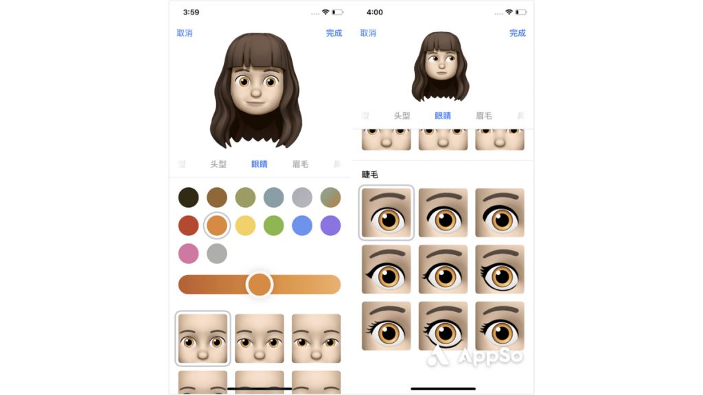 苹果手机拍动画头像的软件,怎么用iphone拍出卡通头像视频