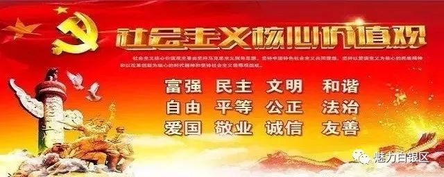 改革开放40周年波澜壮阔,壮阔东方潮奋进新时代分析
