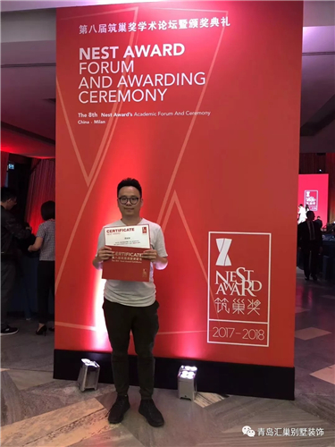 业之峰首席设计师,业之峰装饰集团老总