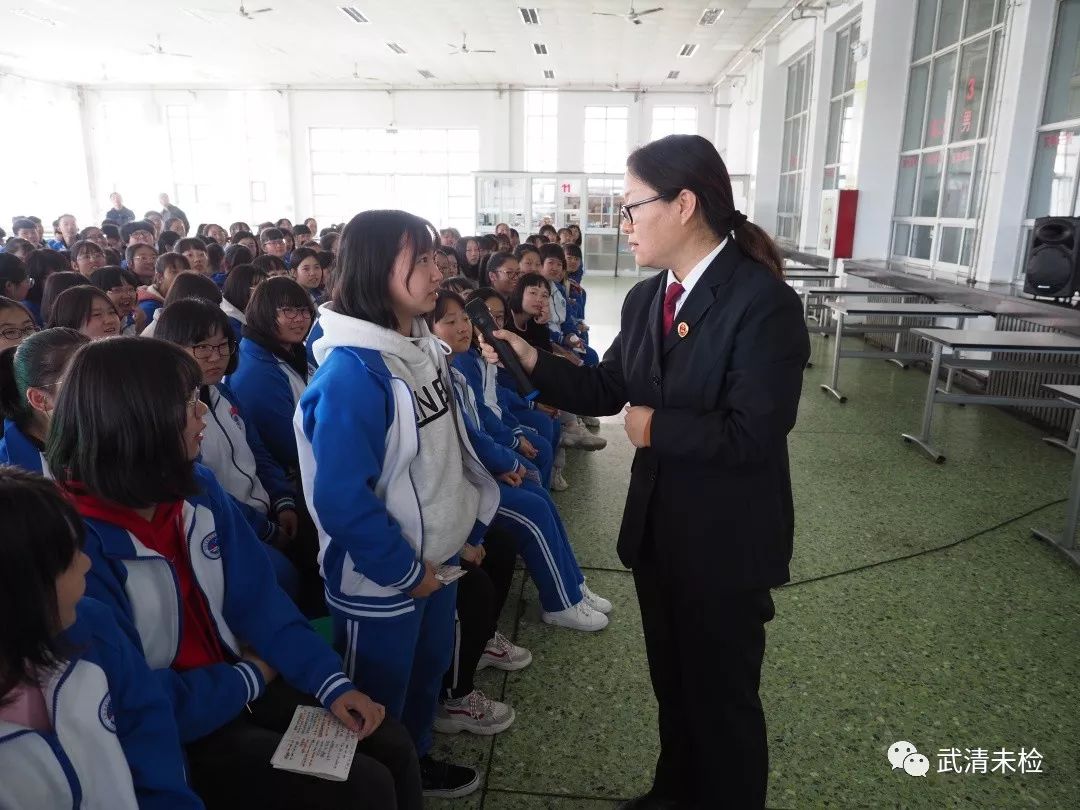清清法治汇法律小课堂走进河西务中学