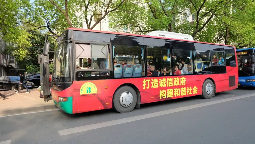 详细解读全国交通一卡通,全国交通一卡通最新政策