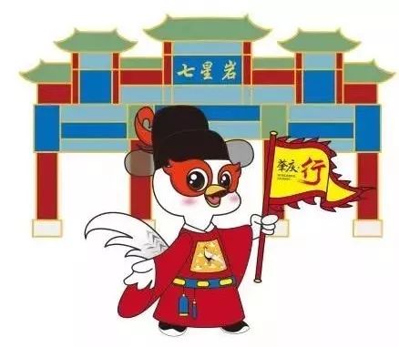 肇庆宜居城市,中国最有幸福感的县城