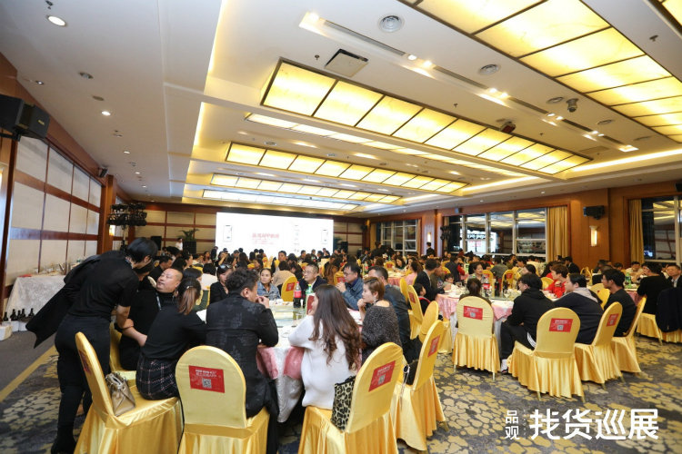 品观找货携100+优质品牌回归，云南“十大买手”现身打call