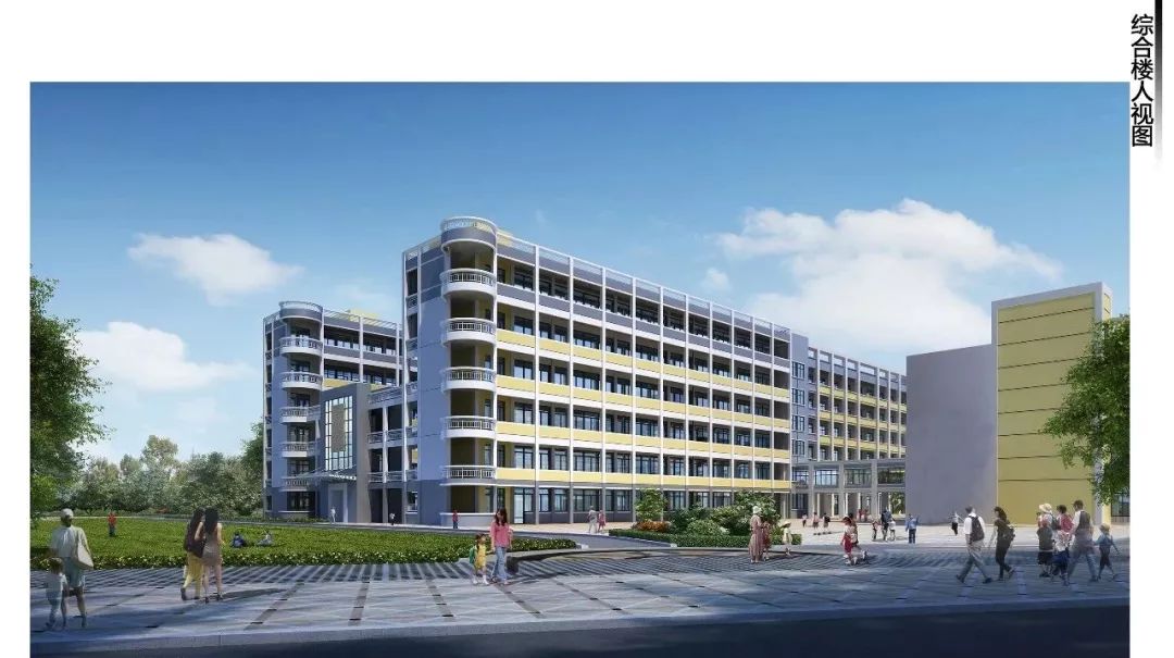 玉东新区玉东第一小学建成,玉东小学什么时候建设