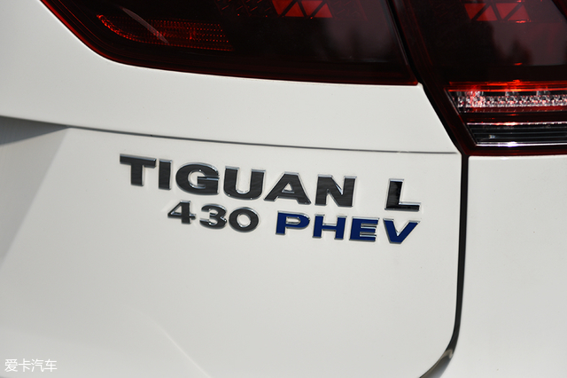 大众途观lphev插电混合旗舰版,插混途观l2024款