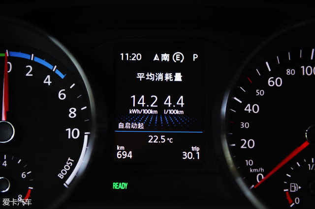 大众途观lphev插电混合旗舰版,插混途观l2024款