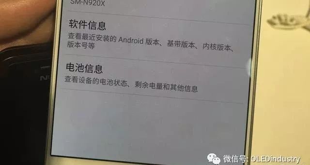 amoled和oled哪个爱烧屏,amoled屏幕会出现烧屏现象吗