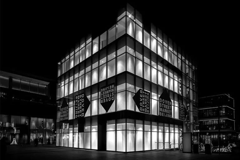 cdg潮牌,弄潮潮牌