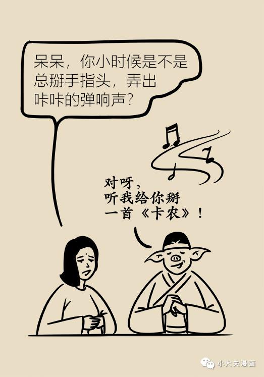 如何治疗骨关节炎和膝盖疼,膝骨关节炎最新诊疗指南