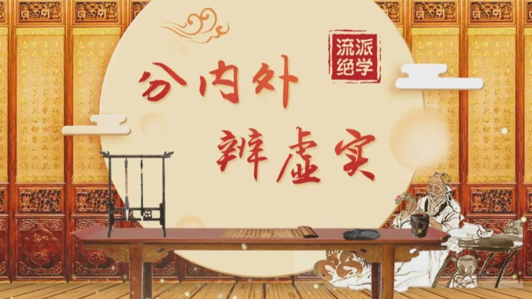 养生堂名方,养生堂100名方汇总介绍