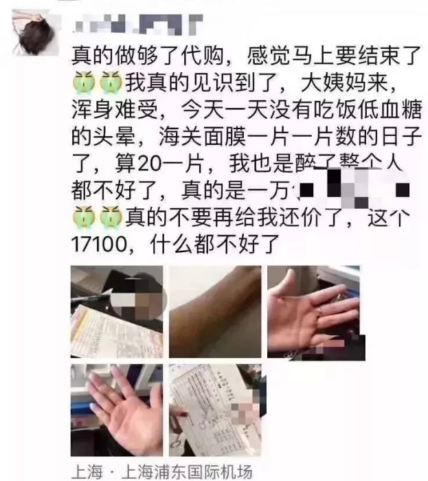 华人带回国礼品被收税,国外带东西回国要收税吗