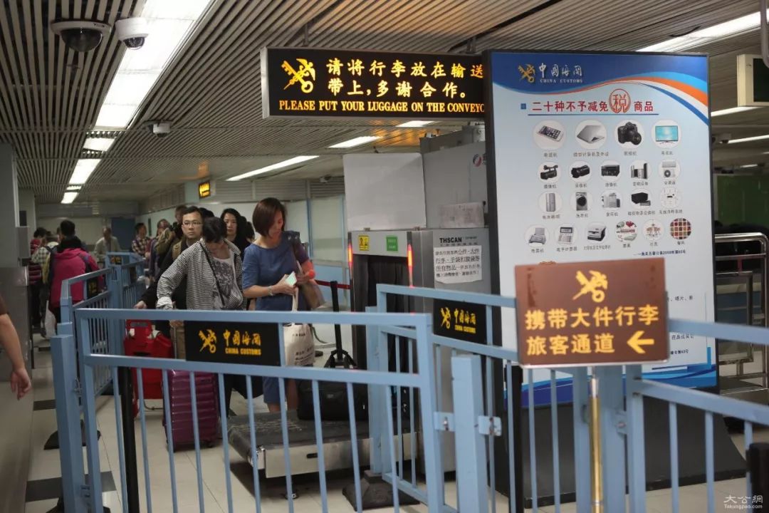 华人回国礼品缴税,国外东西带回国要交税吗