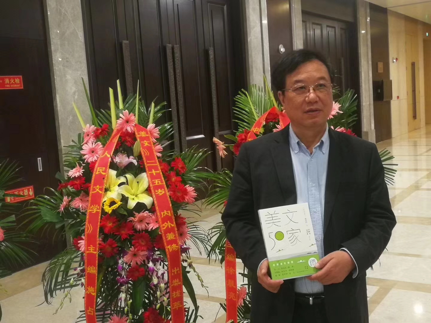 贾平凹散文集人生从容金句分享,贾平凹散文精选2篇