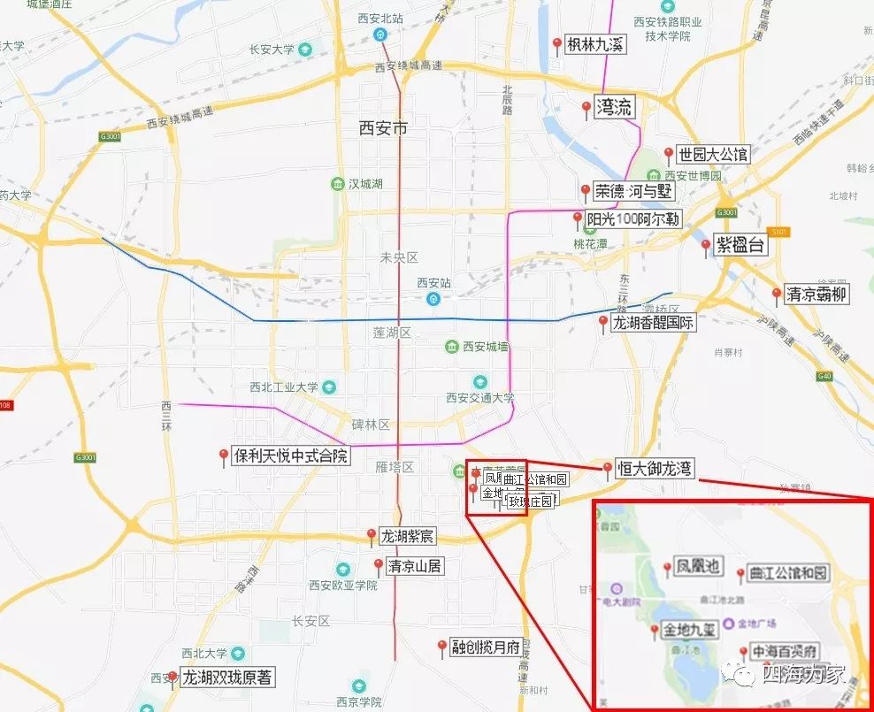 “限墅令”后的西安别墅将何去何从？