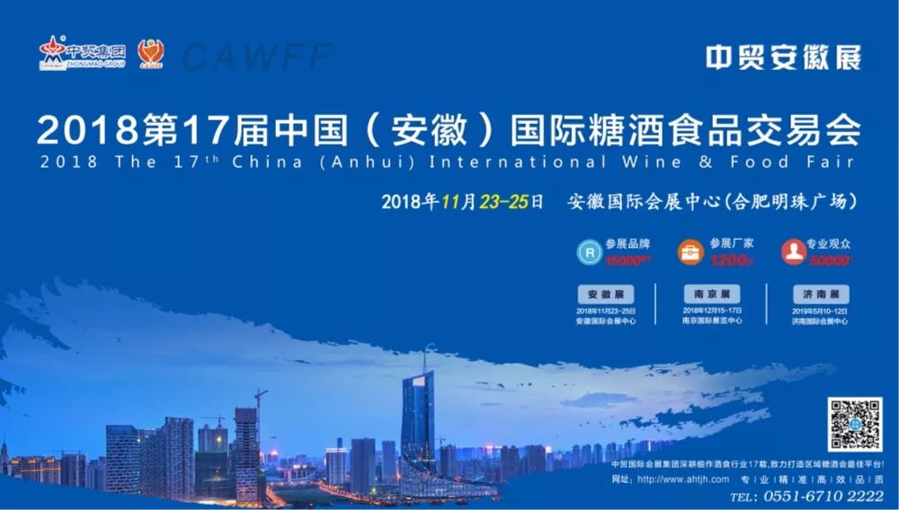 金六福六种颜色的酒,金六福中国福酒42度价目表