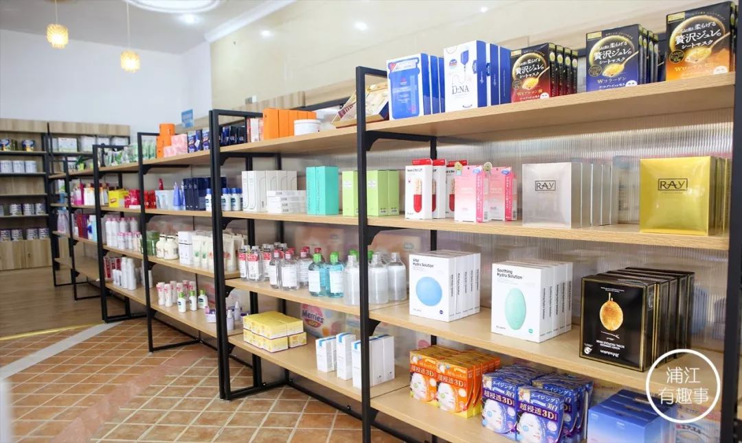 消费满1元送100,屏蔽所有代购