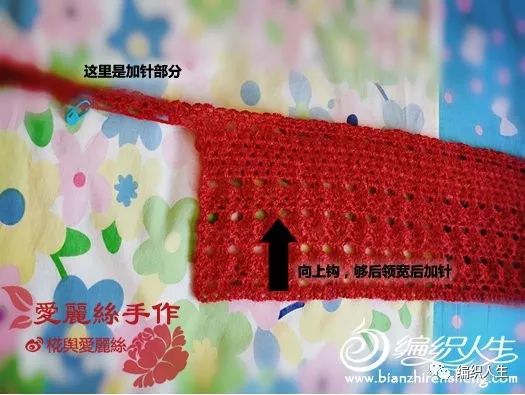 马海毛钩针衣服图片,马海毛衣服的简单花型