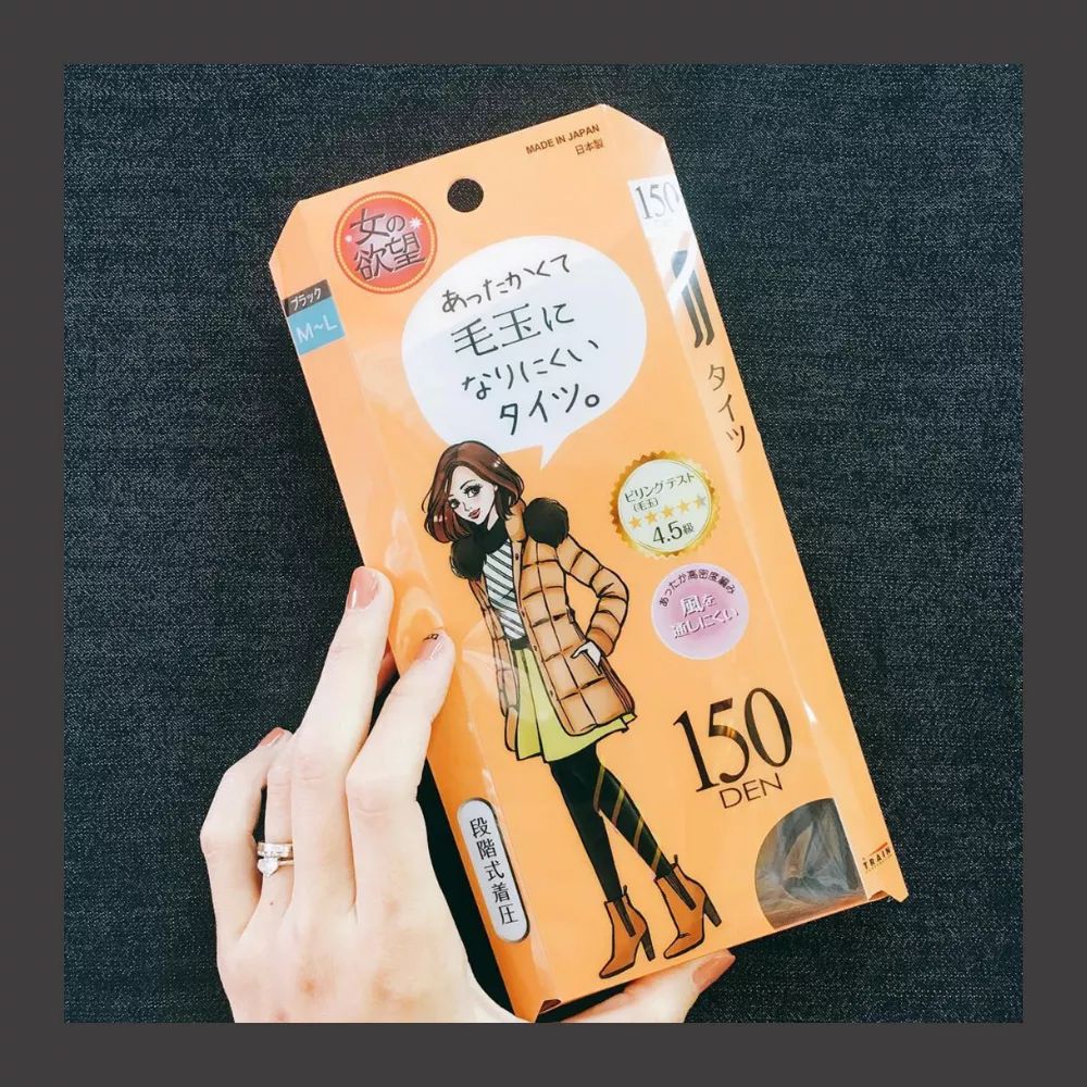 哪款休闲裤保暖又好看,保暖裤该买什么款又保暖又显瘦