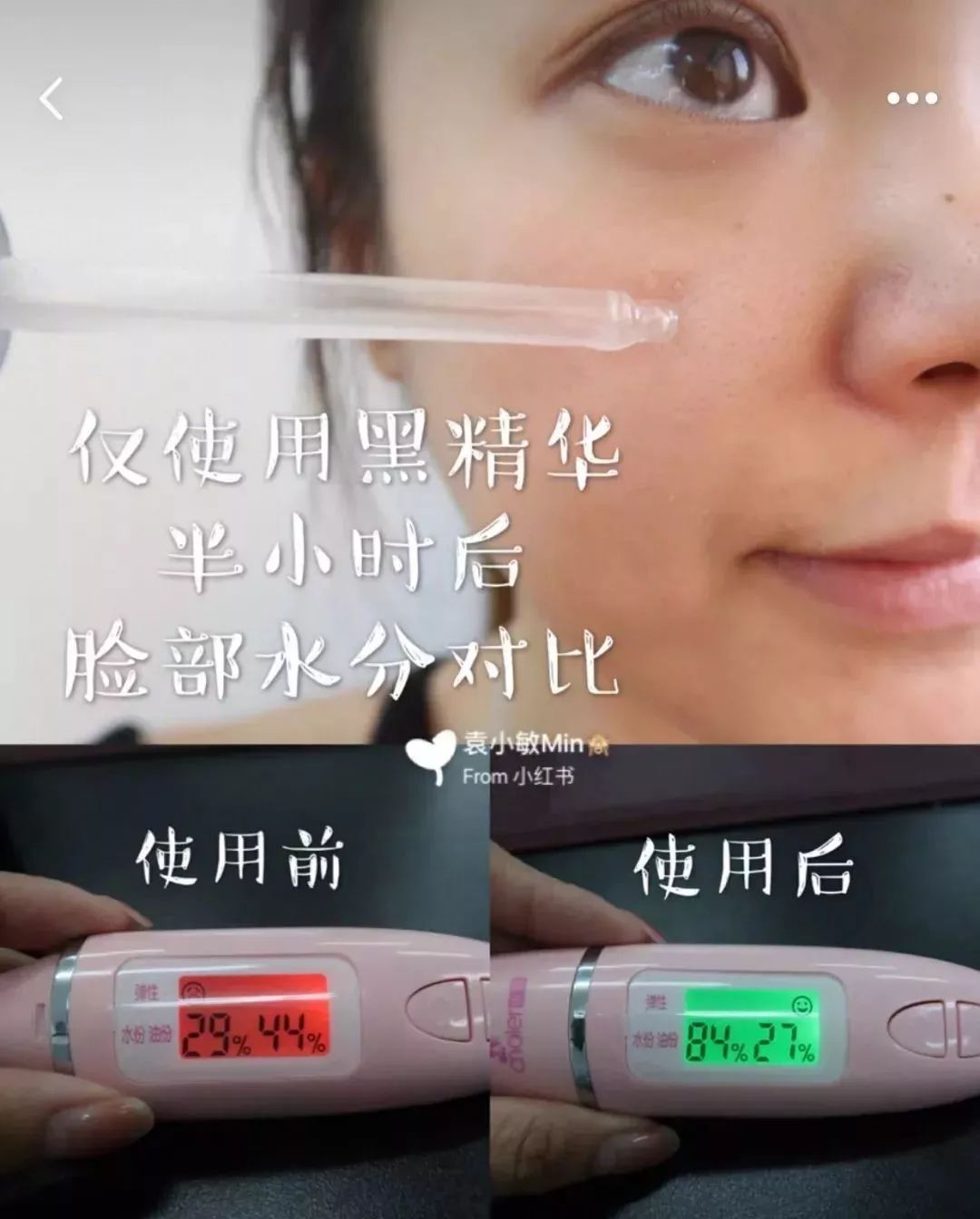 双11必入学习好物,双11必学