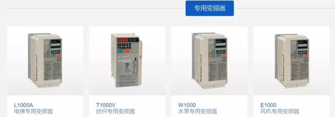 上海安川电动机器有限公司干啥的,上海安川电动机器有限公司官网