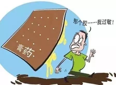 青少年腰酸贴什么膏药,腰酸贴膏药的功效